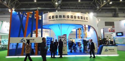 阜特科技亮相2012北京國際風能展覽會,成都科技新動力